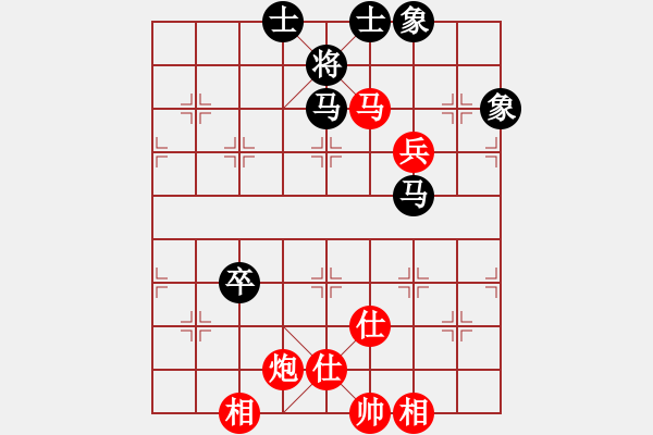 象棋棋譜圖片：589局 A45- 起馬互進七兵局-BugChess Plus 19-07-08 x64(22層) - 步數：130 