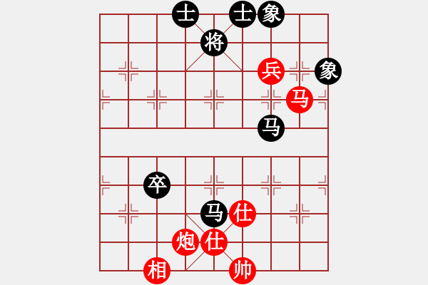 象棋棋譜圖片：589局 A45- 起馬互進七兵局-BugChess Plus 19-07-08 x64(22層) - 步數：140 