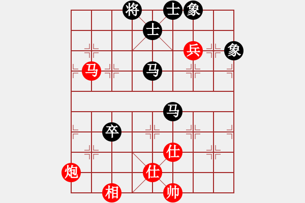 象棋棋譜圖片：589局 A45- 起馬互進七兵局-BugChess Plus 19-07-08 x64(22層) - 步數：150 