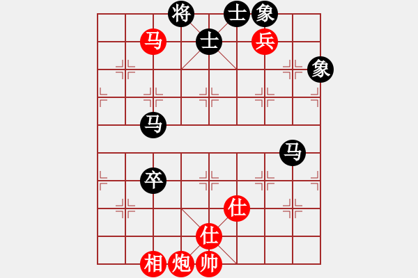 象棋棋譜圖片：589局 A45- 起馬互進七兵局-BugChess Plus 19-07-08 x64(22層) - 步數：160 