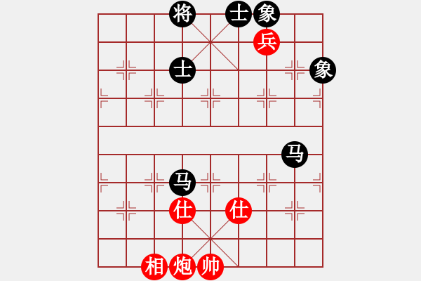 象棋棋譜圖片：589局 A45- 起馬互進七兵局-BugChess Plus 19-07-08 x64(22層) - 步數：170 