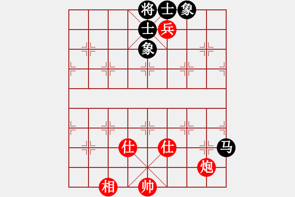 象棋棋譜圖片：589局 A45- 起馬互進七兵局-BugChess Plus 19-07-08 x64(22層) - 步數：180 