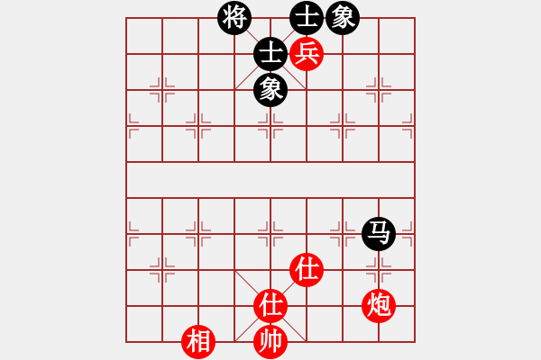 象棋棋譜圖片：589局 A45- 起馬互進七兵局-BugChess Plus 19-07-08 x64(22層) - 步數：190 