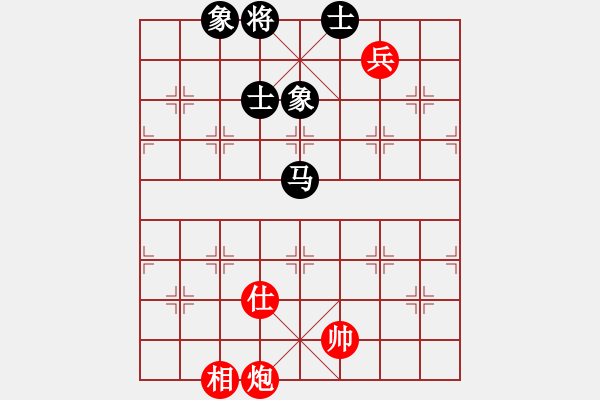 象棋棋譜圖片：589局 A45- 起馬互進七兵局-BugChess Plus 19-07-08 x64(22層) - 步數：210 