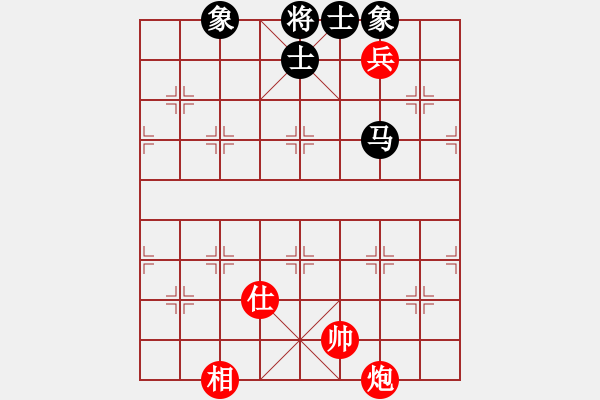 象棋棋譜圖片：589局 A45- 起馬互進七兵局-BugChess Plus 19-07-08 x64(22層) - 步數：230 