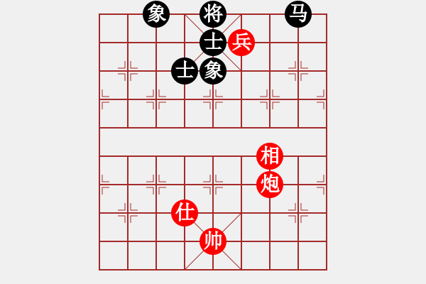 象棋棋譜圖片：589局 A45- 起馬互進七兵局-BugChess Plus 19-07-08 x64(22層) - 步數：240 