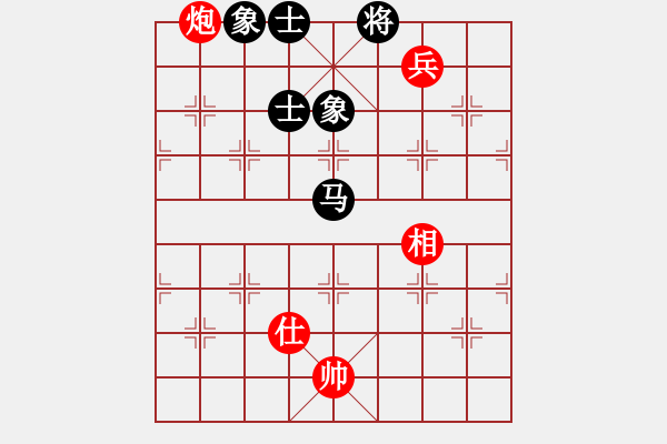 象棋棋譜圖片：589局 A45- 起馬互進七兵局-BugChess Plus 19-07-08 x64(22層) - 步數：250 