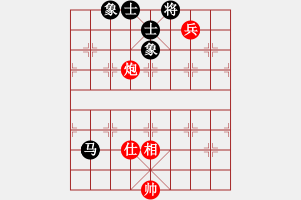 象棋棋譜圖片：589局 A45- 起馬互進七兵局-BugChess Plus 19-07-08 x64(22層) - 步數：260 