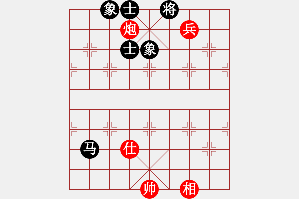 象棋棋譜圖片：589局 A45- 起馬互進七兵局-BugChess Plus 19-07-08 x64(22層) - 步數：270 