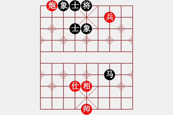 象棋棋譜圖片：589局 A45- 起馬互進七兵局-BugChess Plus 19-07-08 x64(22層) - 步數：280 