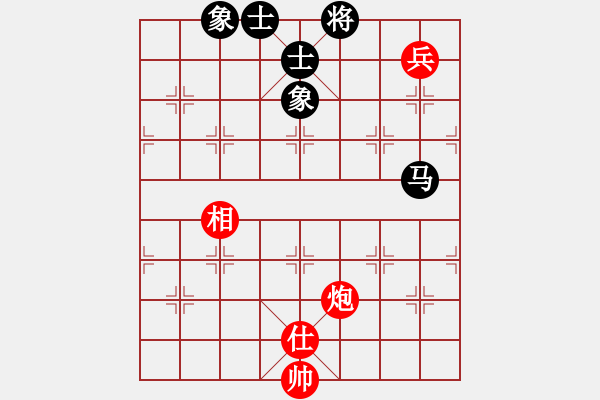 象棋棋譜圖片：589局 A45- 起馬互進七兵局-BugChess Plus 19-07-08 x64(22層) - 步數：290 