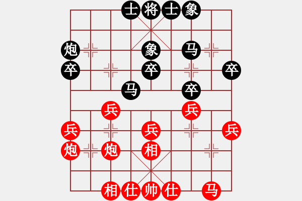 象棋棋譜圖片：589局 A45- 起馬互進七兵局-BugChess Plus 19-07-08 x64(22層) - 步數：30 