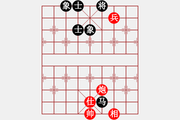 象棋棋譜圖片：589局 A45- 起馬互進七兵局-BugChess Plus 19-07-08 x64(22層) - 步數：300 