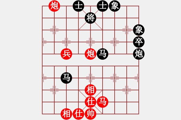 象棋棋譜圖片：589局 A45- 起馬互進七兵局-BugChess Plus 19-07-08 x64(22層) - 步數：50 