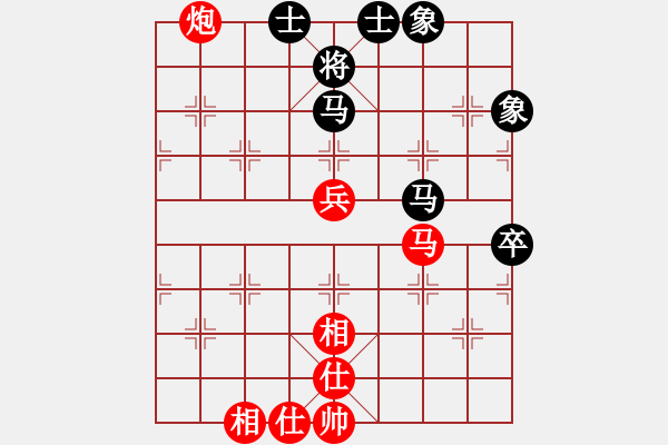 象棋棋譜圖片：589局 A45- 起馬互進七兵局-BugChess Plus 19-07-08 x64(22層) - 步數：60 