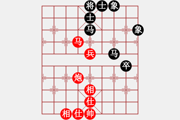 象棋棋譜圖片：589局 A45- 起馬互進七兵局-BugChess Plus 19-07-08 x64(22層) - 步數：70 