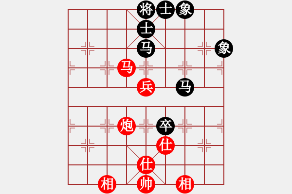 象棋棋譜圖片：589局 A45- 起馬互進七兵局-BugChess Plus 19-07-08 x64(22層) - 步數：80 