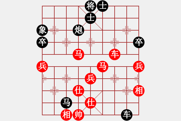 象棋棋谱图片：杀湘钢黄牛(4段)-负-醉儒生(7段) - 步数：110 