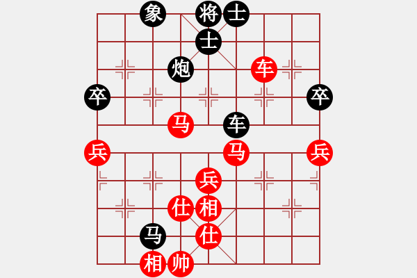 象棋棋谱图片：杀湘钢黄牛(4段)-负-醉儒生(7段) - 步数：120 
