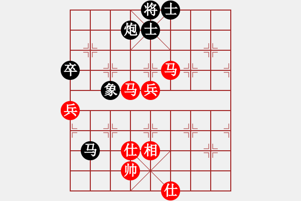 象棋棋谱图片：杀湘钢黄牛(4段)-负-醉儒生(7段) - 步数：180 