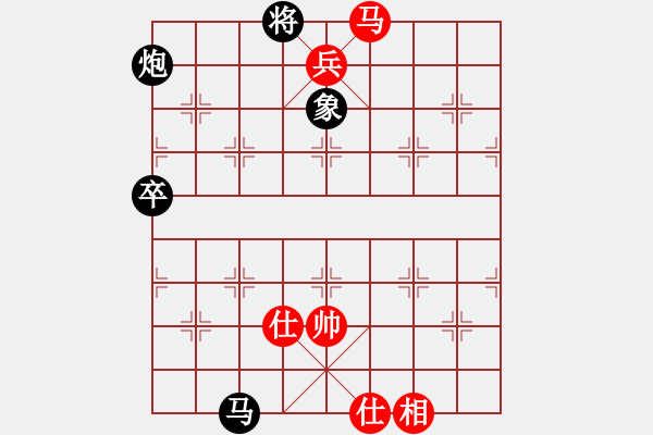 象棋棋谱图片：杀湘钢黄牛(4段)-负-醉儒生(7段) - 步数：210 