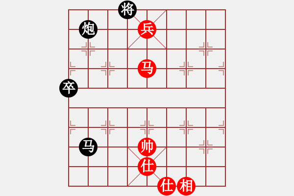 象棋棋谱图片：杀湘钢黄牛(4段)-负-醉儒生(7段) - 步数：220 