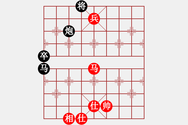 象棋棋谱图片：杀湘钢黄牛(4段)-负-醉儒生(7段) - 步数：240 