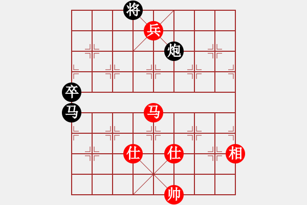 象棋棋谱图片：杀湘钢黄牛(4段)-负-醉儒生(7段) - 步数：290 