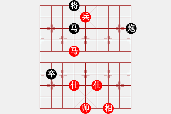 象棋棋谱图片：杀湘钢黄牛(4段)-负-醉儒生(7段) - 步数：310 