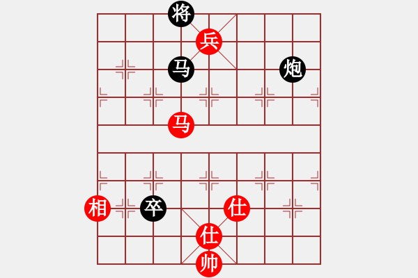 象棋棋谱图片：杀湘钢黄牛(4段)-负-醉儒生(7段) - 步数：318 