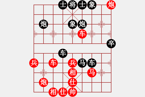 象棋棋譜圖片：做機(jī)器人(5段)-負(fù)-炫鋒紅顏馨(9段) - 步數(shù)：60 