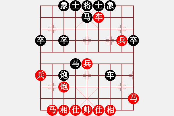 象棋棋譜圖片：風(fēng)雪棋緣-先負(fù)-吳冰山大師 - 步數(shù)：40 