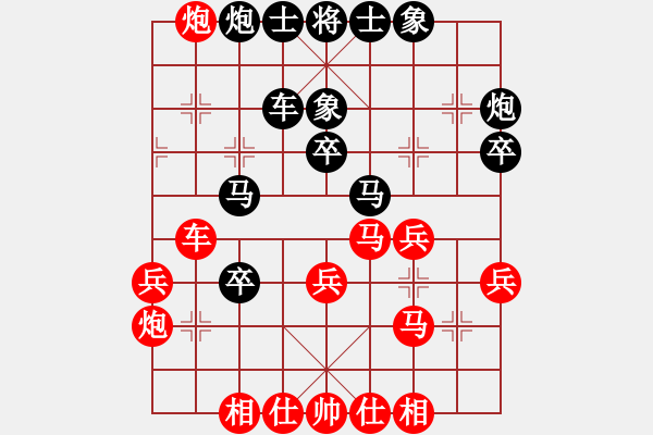 象棋棋譜圖片：hanpin 先勝 tbj - 步數(shù)：40 