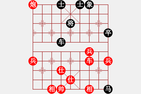 象棋棋譜圖片：hanpin 先勝 tbj - 步數(shù)：90 