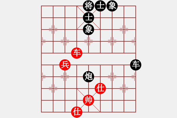 象棋棋譜圖片：萬(wàn)春 先負(fù) 劉歡 - 步數(shù)：100 