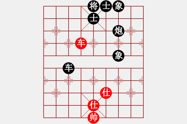 象棋棋譜圖片：萬(wàn)春 先負(fù) 劉歡 - 步數(shù)：110 