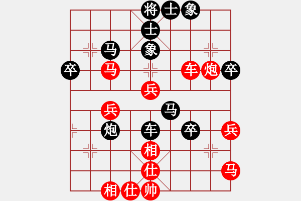 象棋棋譜圖片：萬(wàn)春 先負(fù) 劉歡 - 步數(shù)：50 