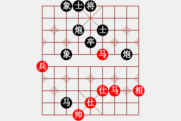 象棋棋譜圖片：閘斗只出發(fā)（榮譽(yù)特大2）先負(fù)于斯為盛（榮譽(yù)特大2）202401212136.pgn - 步數(shù)：80 