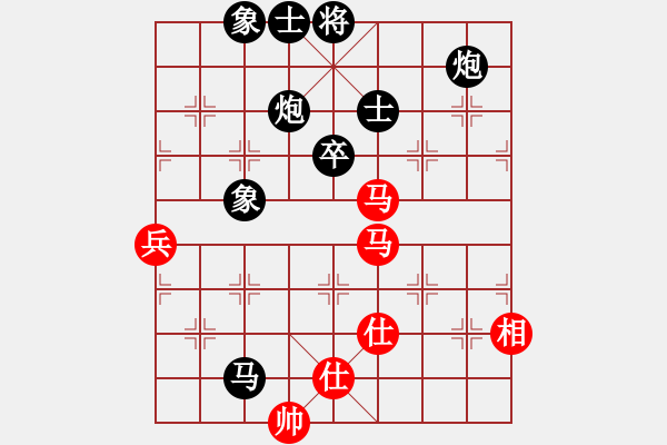 象棋棋譜圖片：閘斗只出發(fā)（榮譽(yù)特大2）先負(fù)于斯為盛（榮譽(yù)特大2）202401212136.pgn - 步數(shù)：82 