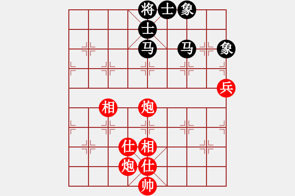 象棋棋譜圖片：小俊(9段)-勝-七仙女(9段) - 步數(shù)：180 