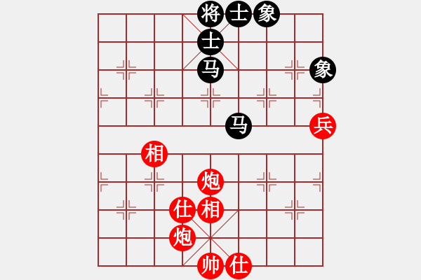 象棋棋譜圖片：小俊(9段)-勝-七仙女(9段) - 步數(shù)：190 