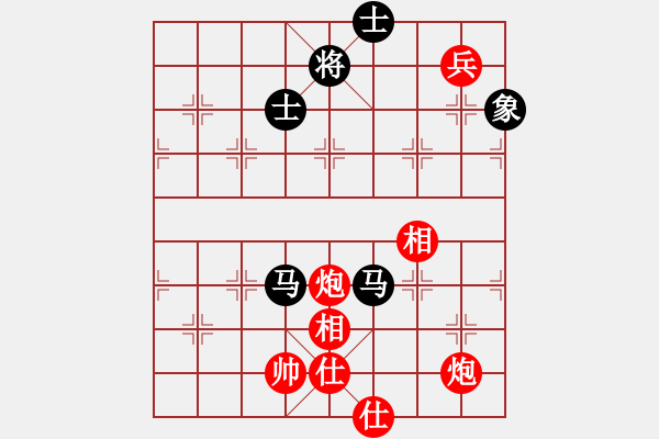 象棋棋譜圖片：小俊(9段)-勝-七仙女(9段) - 步數(shù)：260 