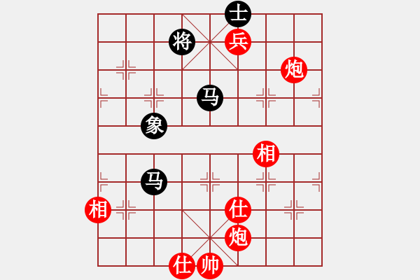 象棋棋譜圖片：小俊(9段)-勝-七仙女(9段) - 步數(shù)：310 