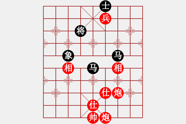 象棋棋譜圖片：小俊(9段)-勝-七仙女(9段) - 步數(shù)：320 