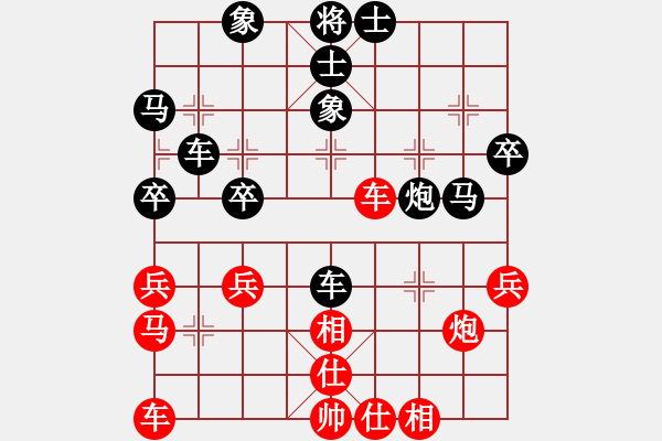 象棋棋譜圖片：老林[3191098081] -VS- 橫才俊儒[292832991] - 步數(shù)：50 