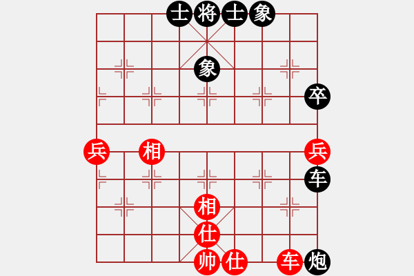 象棋棋譜圖片：木瓜ws 坤哥 - 步數(shù)：20 