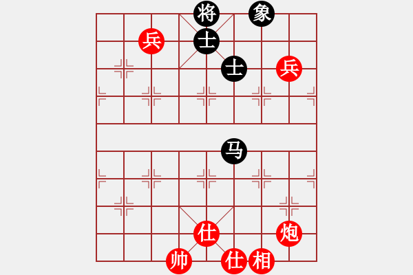 象棋棋譜圖片：wangqiangh(9段)-勝-風暴霸唱(9段) - 步數：100 