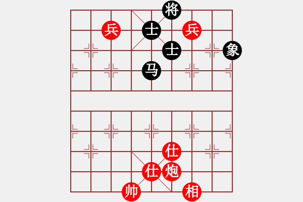 象棋棋譜圖片：wangqiangh(9段)-勝-風暴霸唱(9段) - 步數：110 