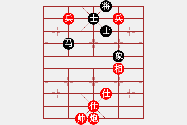 象棋棋譜圖片：wangqiangh(9段)-勝-風暴霸唱(9段) - 步數：120 