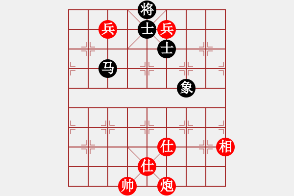 象棋棋譜圖片：wangqiangh(9段)-勝-風暴霸唱(9段) - 步數：130 